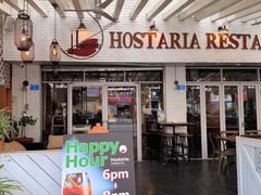 -Hostaria Bar维他餐吧·意大利西餐厅·牛排馆