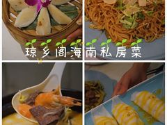 -三亚南山文化旅游区