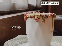 -作咖啡(养育巷店)
