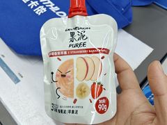 -迪卡侬(蓬江万达店)