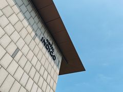 -苏州阳澄半岛英迪格酒店