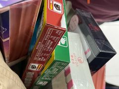 -好特卖Hotmaxx(新奥购物中心)