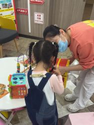 -睿宝儿科·眼科·口腔(静安大悦城门诊部)