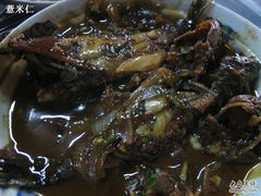 红烧昂刺鱼&nbsp;-老品芳