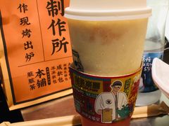-LELECHA乐乐茶(美罗城店)