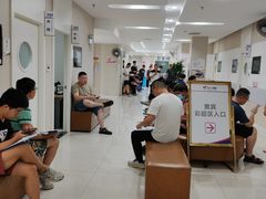 -美年大健康体检中心(太阳宫分院)