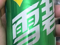 -极简·炭火烤肉主题餐厅·龙虾烧烤·烤羊排(宝龙店)