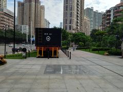 -广九铁路纪念园