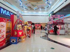 -万达影城(济宁万达广场IMAX店)