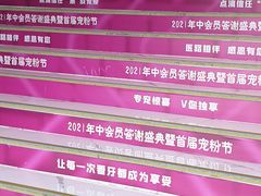 -美可普口腔医院(东街分店)