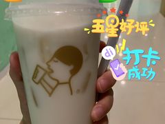 -喜茶(东莞汇一城店)