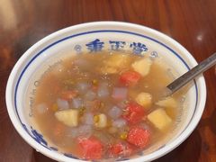 -秉正堂(天后宫总店)