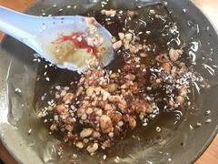 -袁家豆腐