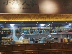 -小隐人家(乐松店)