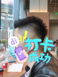 -东瀛造型