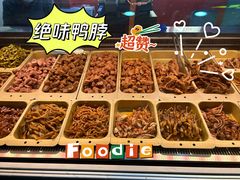 -绝味鸭脖(石路步行街店)
