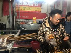 -小魏哥果仁烤面筋