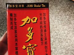 -龍歌自助小火锅(市南金茂湾店)