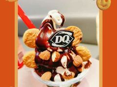 -DQ·蛋糕·冰淇淋(徐东销品茂店)