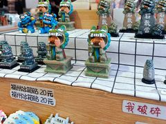 -猫的天空之城概念书店(三坊七巷店)