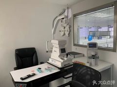 -造寸眼镜·蔡司官方授权店(东门店)