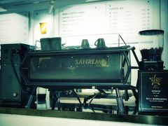 -BLATAGE COFFEE