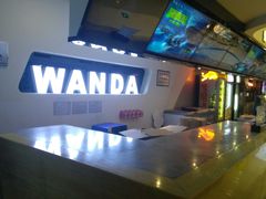 -万达影城(东西湖中心广场XLAND店)