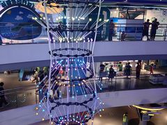 -苏州青少年科技馆