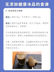 点击看大图 -杭州贝瑞斯美华妇儿医院·早孕·产检·儿科