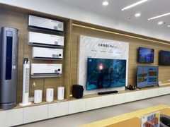 -小米之家(渝中龙湖时代天街店)