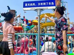 -秦皇岛乐岛海洋王国