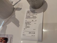 -必胜客(大悦城店)