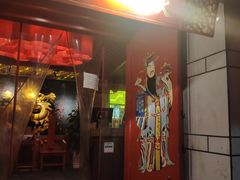 -大龙辣火锅·龙虾·烧烤(湖滨新天地店)