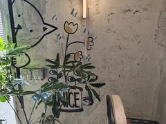 -新月新(柳营社区店)