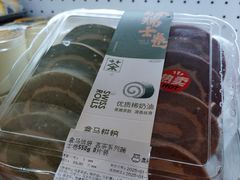 -盒马鲜生(皇庭广场店)