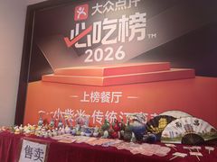 -小柴米·传统江西菜(八一广场店)