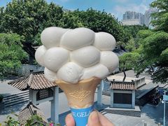 -CORNER CONE GELATO酷矿手作霜淇淋(南头古城店)