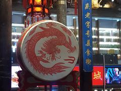 门面-八一路好吃街(雨田商务大厦店)