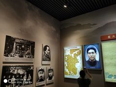 -遵义会议纪念馆