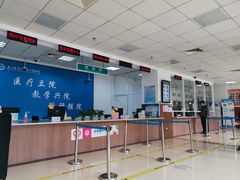 -厦门医学院附属口腔医院(蔡塘院区)