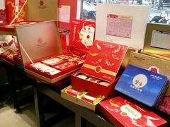-好利来(内双楠店)