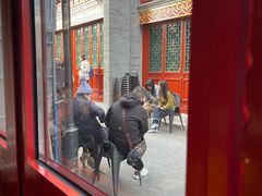 -四季民福烤鸭店(前门廊房二条店)