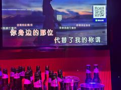 -美好时光量贩欢唱城(汇金商贸城店)