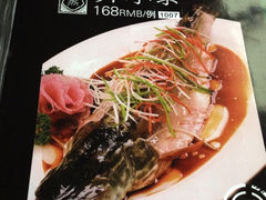 -克拉玛依新疆餐厅