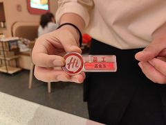 -海底捞火锅(吾悦国际广场店)