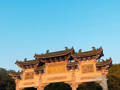 -云龙山