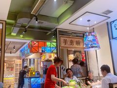 -羊来顺冰煮鲜羊 铁锅烀羊肉(中央大街店)