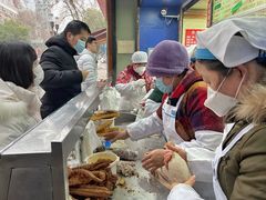-芳婆糕团店(王府大街店)