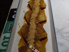 -青花椒花椒鱼(合生汇店)