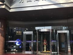 门面-瑞幸咖啡(万恒大厦店)